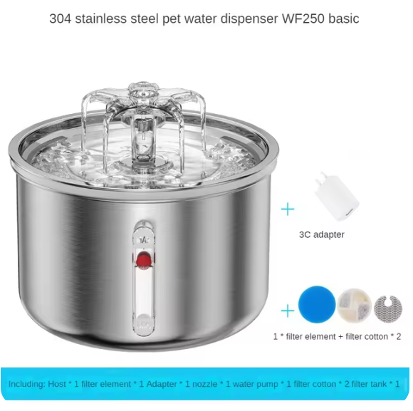 Automatic Stainless Steel Pet Fountain